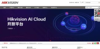 NOTICIÓN: Cámaras de empresa china en Tres Cantos desde 2019