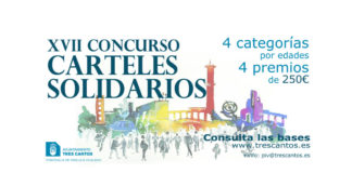 La Concejalía de Familia e Igualdad convoca el XVII Concurso de Carteles Solidarios