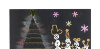 1100 participantes de 3º de Infantil y 6º de Primaria en el Concurso de felicitaciones navideñas 2023