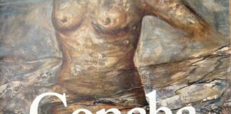 X aniversario Sala Baluarte con exposición de la tricantina Concha Garrote ‘Pintar la vida’